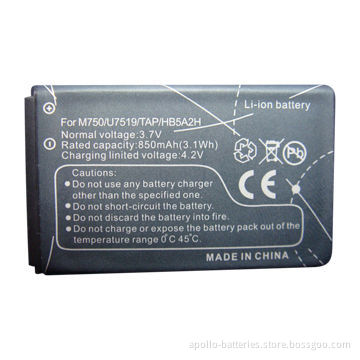 Hot-sell model professional manufacturer of mobile phone battery for Huawei U7159/M750/tap 850mA